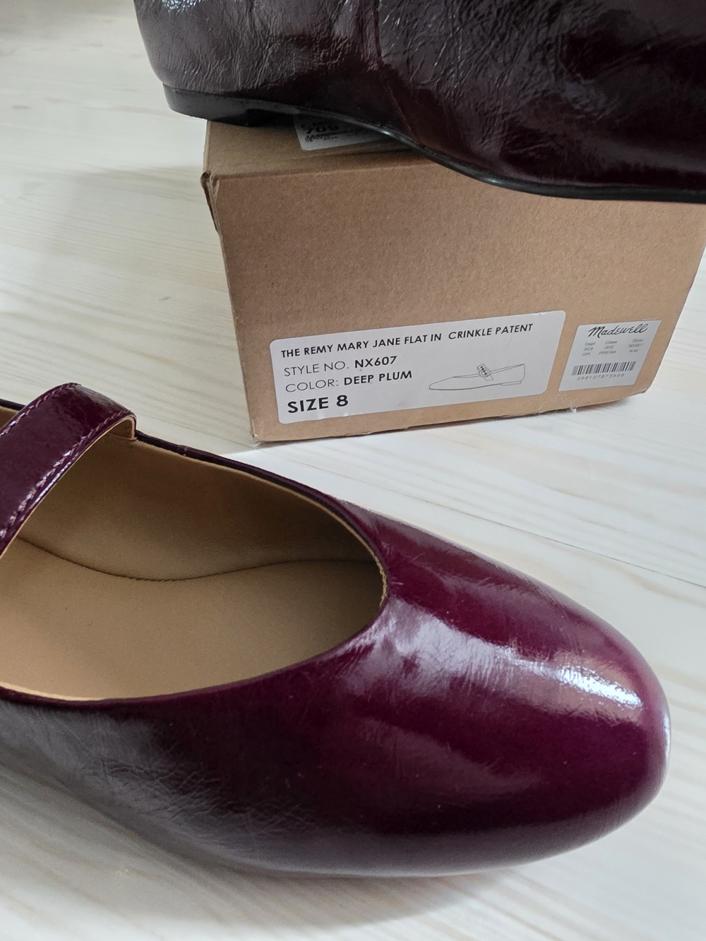 New Madewell Remy Leather Burgundy Plum Patent Mary Jane Flats Size 8 - Picture 5 of 5